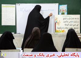 53 میلیون ایرانی دارای شناسنامه آموزشی/ رشد 14 برابری نرخ سواد در 5سال اخیر